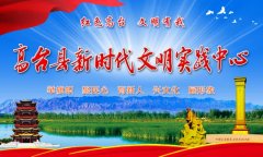 盲目践行“光盘步履